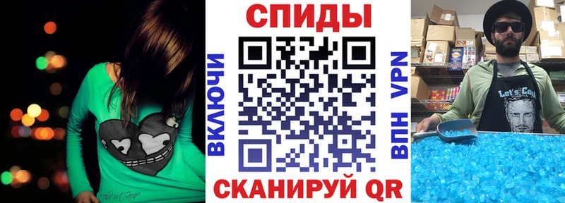 как найти наркотики Нефтеюганск Амфетамин 98%