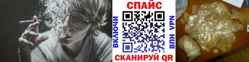 Бутират бутандиол  darknet какой сайт  Нефтеюганск 
