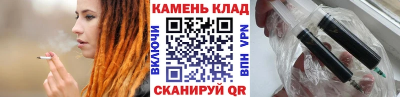 ГАШ Изолятор  что такое наркотик  Нефтеюганск 