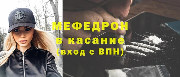 крисы Зерноград