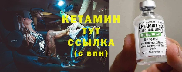 крисы Зерноград