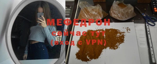 мдпв Зеленодольск