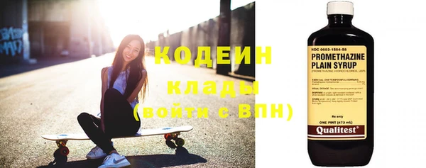 мдпв Зеленодольск