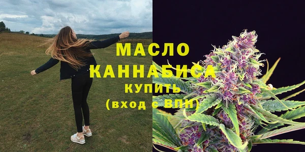 крисы Зерноград