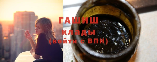 крисы Зерноград