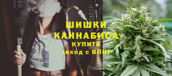 меф Каменногорск