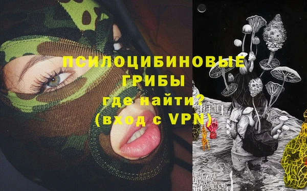 мяу мяу мука Зеленокумск