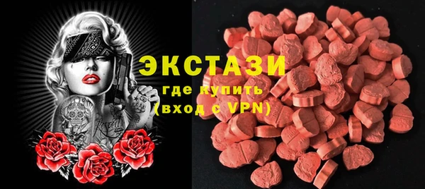 мдпв Зеленодольск