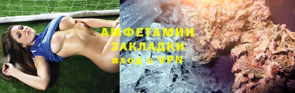 мдпв Зеленодольск