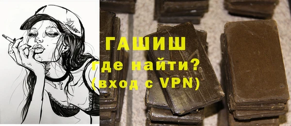 крисы Зерноград