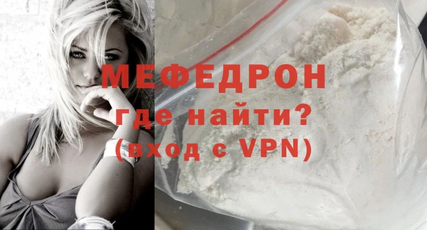 крисы Зерноград