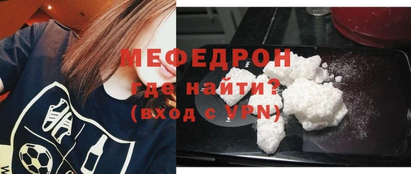 мдпв Зеленодольск