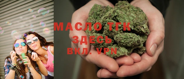 крисы Зерноград