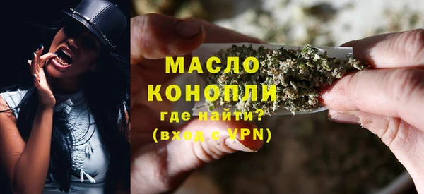 крисы Зерноград