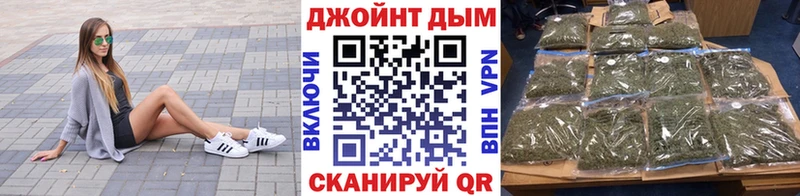 Бошки марихуана White Widow  Нефтеюганск 